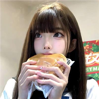 白毛女